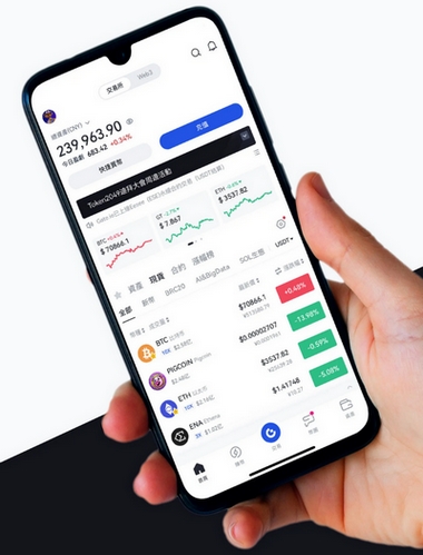 Trade 8.2 Avita V7.5 V4.8 - Como o aplicativo Trade 8.2 Avita V7.5 V4.8 aprimora sua negociação?